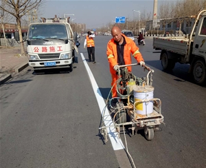 熱熔、冷噴標線 (4)